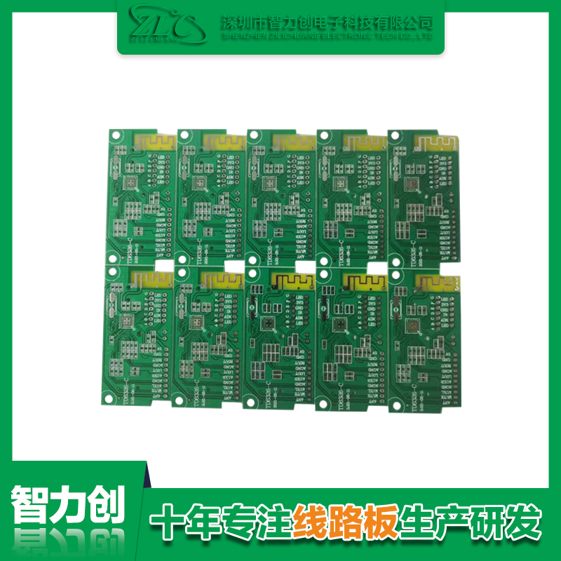 pcb線路板是什么，pcb線路板基礎知識