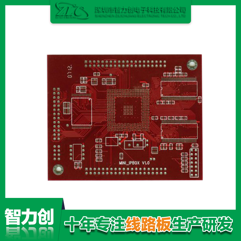 醫療pcb板制造，pcb醫療線路板要求和標準有哪些規范呢？